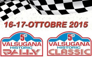 Logo valsugana rally 2015