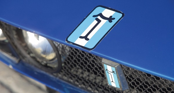 La De Tomaso Automobili diventa cinese: poveri noi!