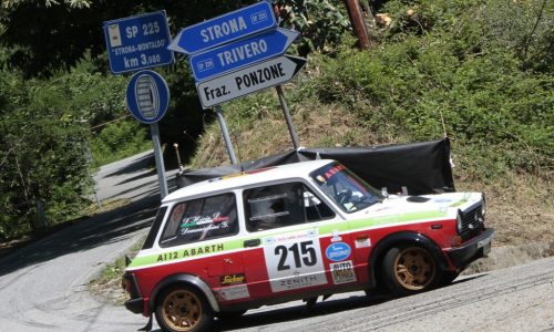 Un nuovo premio speciale per il 7° Rally Lana.