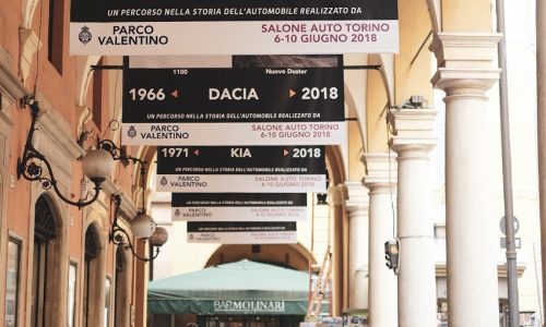 A Modena la mostra fotografica “Un percorso nella storia dell’automobile”.