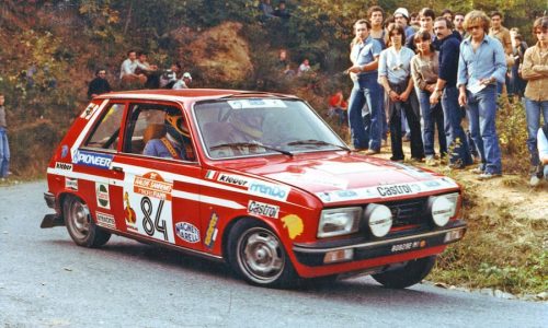 La capostipite delle piccole sportive di Peugeot: la 104 ZS.